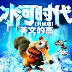 戒了烟戒了你 (黑龙) 好听的中文dj Rmx