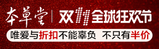 最后一班渡轮-蔡国权ReMix (2016中文dj舞曲)