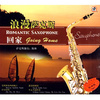 一切都是为爱 K2HD  mp3歌曲免费下载网