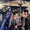 《百度酒吧串烧中文DJ》1CD