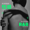  歌声与微笑(流浪版)