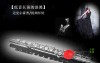 初恋女