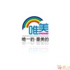 练舞功 （超强音色）