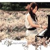 分开那天 dj电音吧