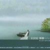 初恋情人 好听的电音dj