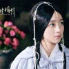 爱已经离开 香车美女·劲爆DJ