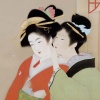 为爱乞讨 香车美女·劲爆DJ