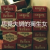 Alexander the Great 亞歷山大 
