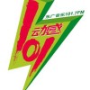 悲歌 