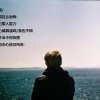 牵手 倾情回首⑥