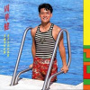 DENSE FOG FOREST (TV VERSION)迷雾森林