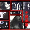 黄莉媛-真心真意谢谢你（交谊舞平四动作分解教学）