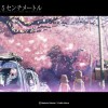 男声-在世界最高处（平四舞曲经典老歌）