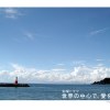 又见枫叶红 乐伦(慢四交谊舞曲大全)