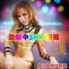 葬花吟