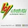 Blu Mar 魅力女声强劲重鼓Ten All Or Nothing Fill night shift Remix