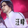 赵方婧
