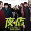 蔡依林VS陶喆 - 今天你要嫁给我(club-dance-Dj贺仔 remix-男女国语)