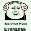 Special KS Project (澳大利亚dj club house)Remix