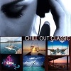 Andrew Bennett feat  Sir Adrian Run Till U Shine (Cosmic Gate Remix)