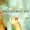 Dj Tiesto Close To You (Original Mix)