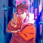 斯琴高丽vs顾峰-犯错djRemix(原声版无广告)