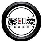 宇海文-一万个不愿意dj