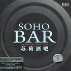 曹越 门丽-财神驾到dj