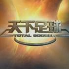 张为-妈妈dj