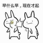 欧阳尚尚-别问爱的对不对-DJ(Club Dance)Remix(伴奏)