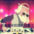 东方晴儿-一爱到老-DJ(Club Dance)Remix(伴奏)