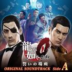 曹海波 雷倪 - 天下曹姓一脉传