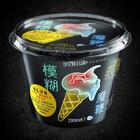 聂琳峰 - 我在丽水等你
