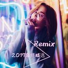 焦三 - 面子