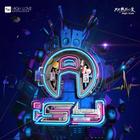 Inna - Famous(djGraff ext mix)