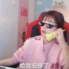 三步踩-美了普达措-兰卡措
