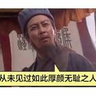 灵动鼓点 舒服调调 脱掉外套 甩掉罩罩  嗨起来