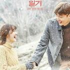 这首歌曲勾起了我很多很多回忆奥 