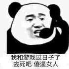 极品环绕超炫极品环绕