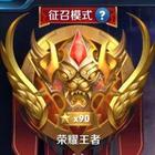 无广告 你不带耳机不知道这曲有多嗨，你不去斯卡拉，不知道有多劲爆 