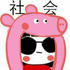 耳机福利 唯美纯音坏绕 百分百循环爱不释手．°