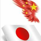  全景环绕 重鼓 摇了没