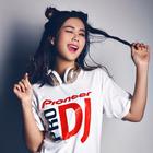 古巨基 - 一生何求(Rickey_S ProgHouse Mix粤语男)