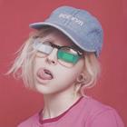 大张伟_胡撸胡撸瓢儿2020_DJLiShao_抖音_Mix
