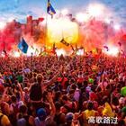 光良 - 童话 (DJ阿帆 Electro Remix 2020)