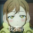 Anmi_首张次DjR7_韶关DjLin_ProgHouse_Mix2020