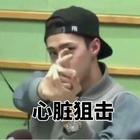 [Dior大颖]_爱自己更深_Dj7索Edit_McYy