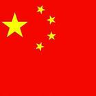 DJ小鱼儿_最美的伤口_[DJ阿福_Remix]