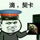 广泛这么大还是遇见你根本不懂的那个女孩舞曲