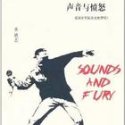 三千飞花DJ版-小班圆妹妹